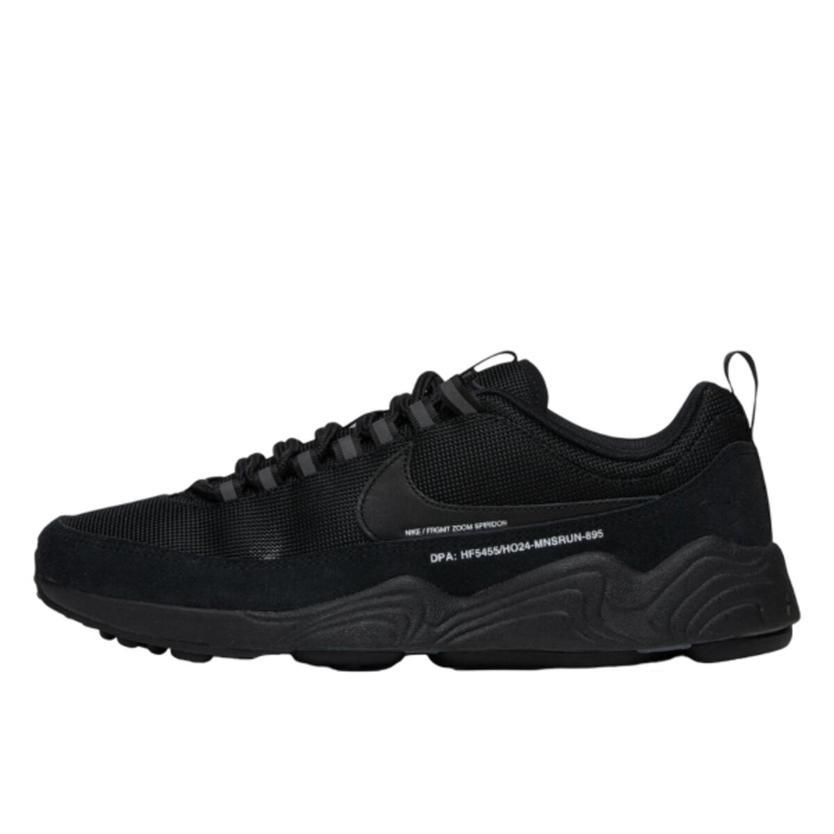 Buty do chodzenia dla dorosłych Nike Air Zoom Spiridon Fragment Design Black