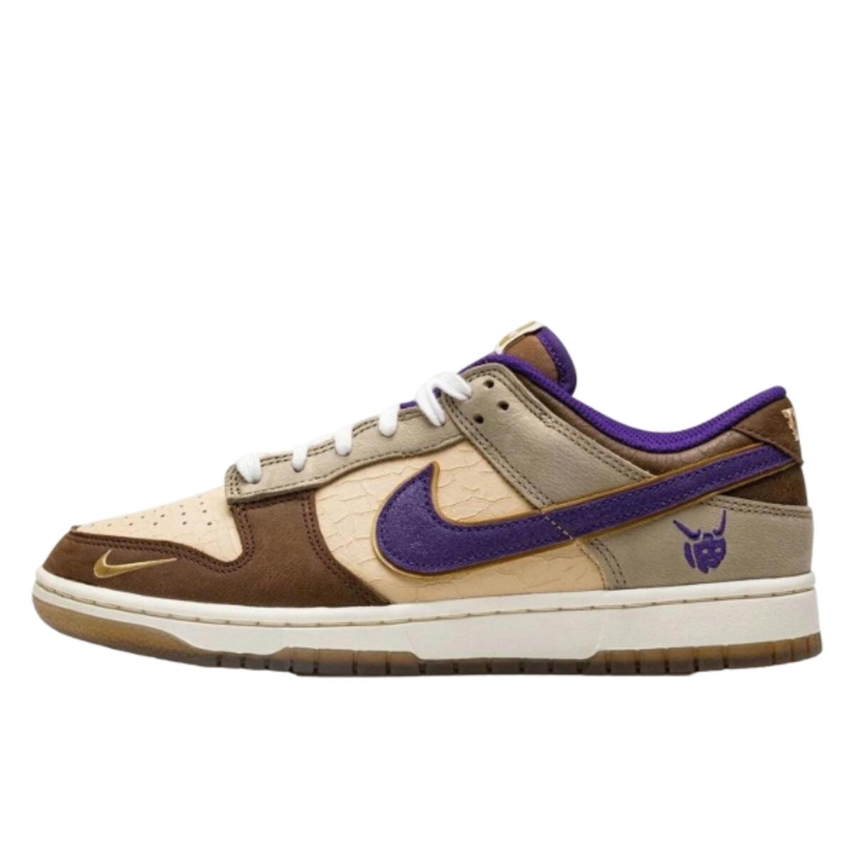 Nike Dunk Low Setsubun