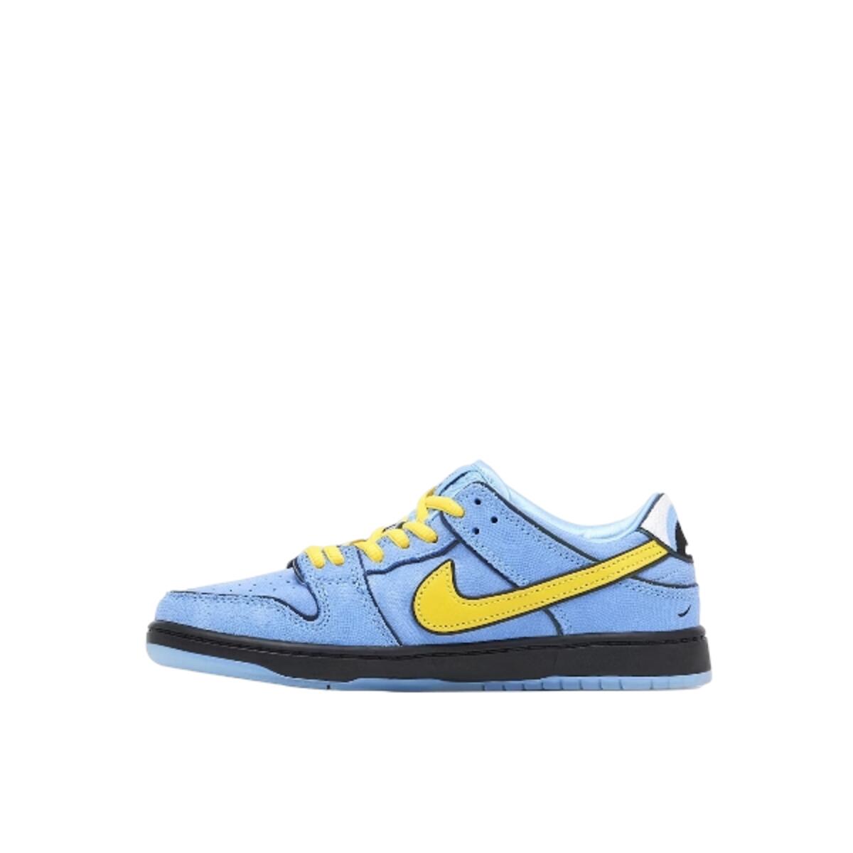 Buty do chodzenia dla dzieci Nike SB Dunk Low The Powerpuff Girls Bubbles