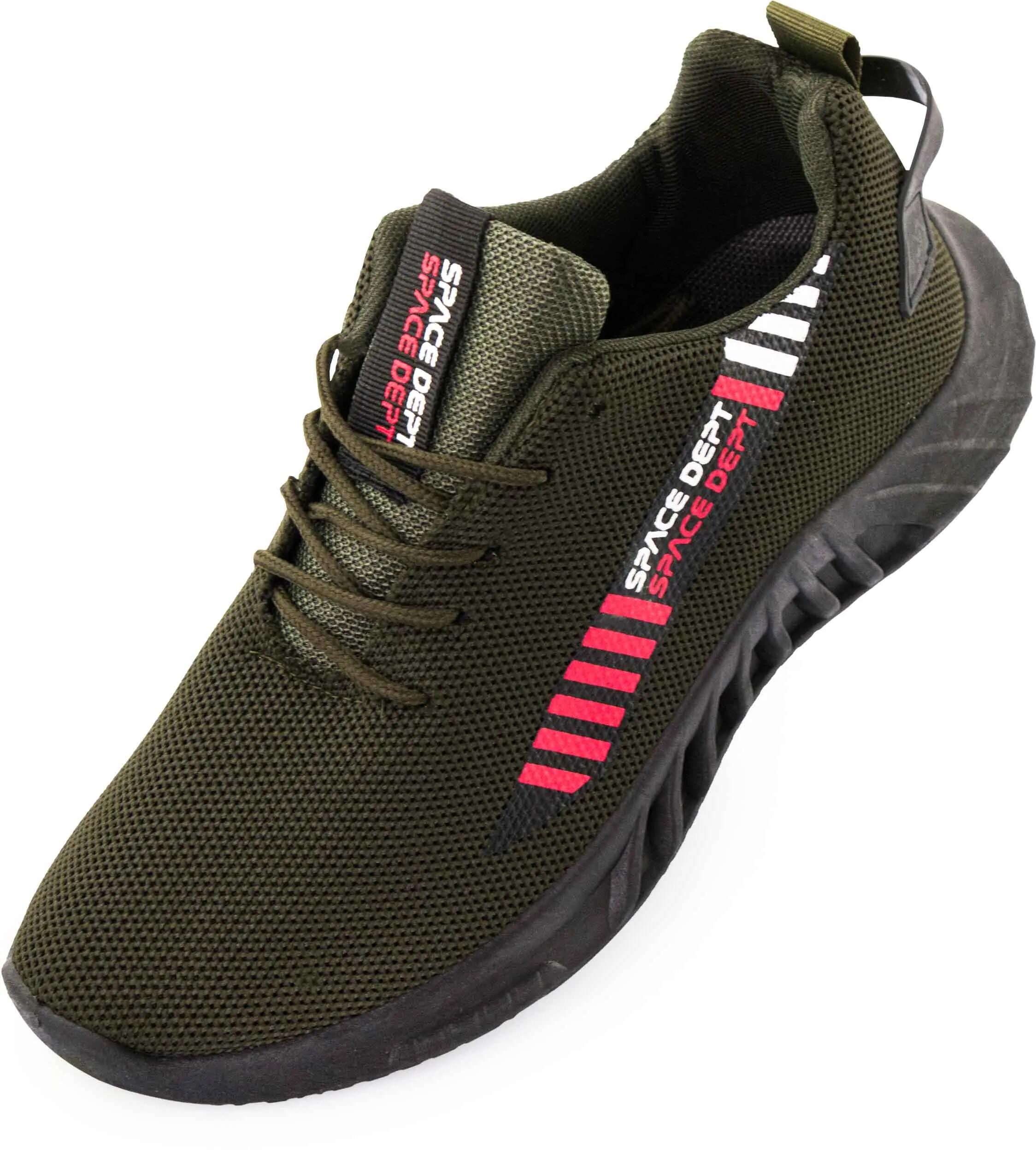 Buty męskie Nasa Men Beymond The Rainbow Sneaker Khaki Green