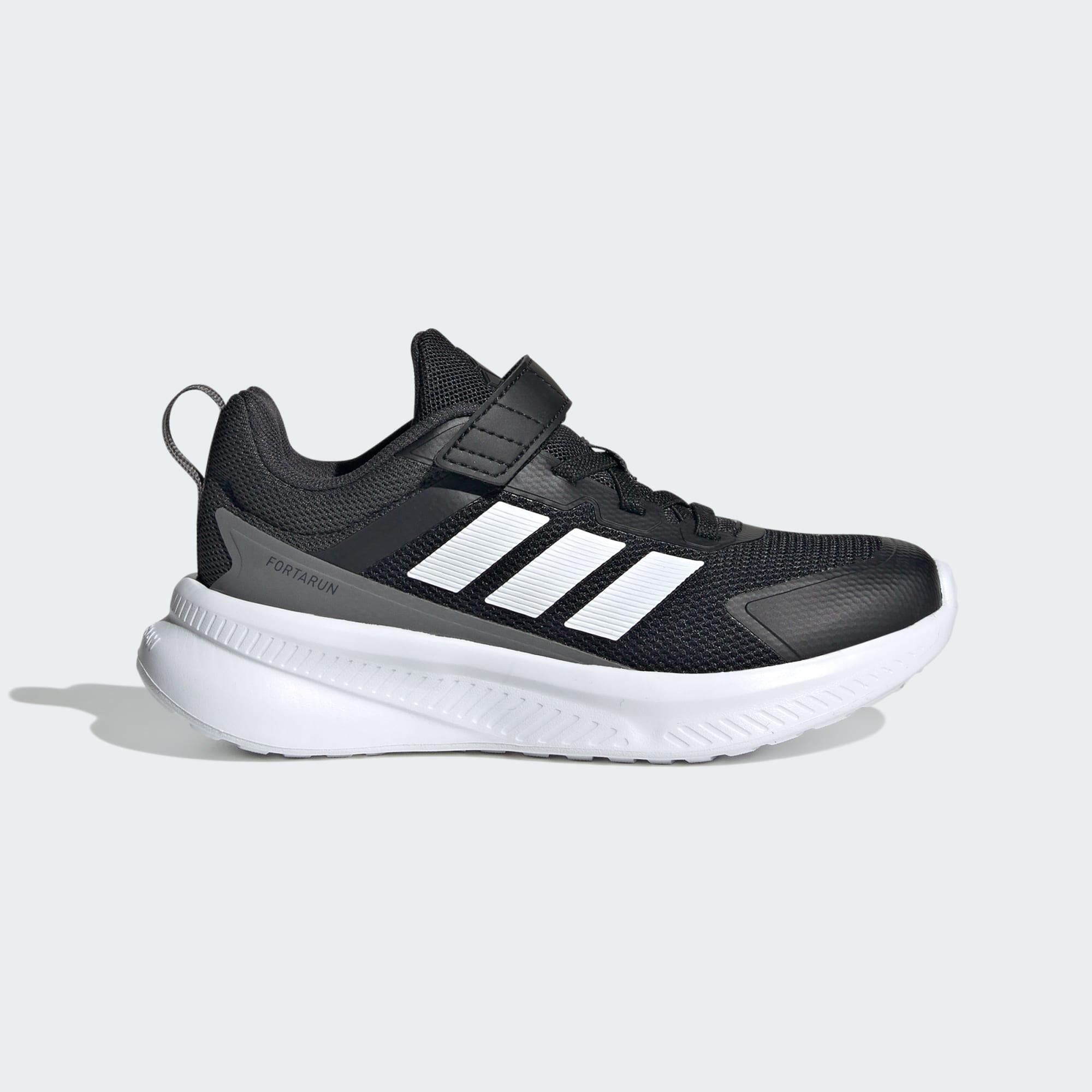 Buty dla dzieci Fortarun 4.0
