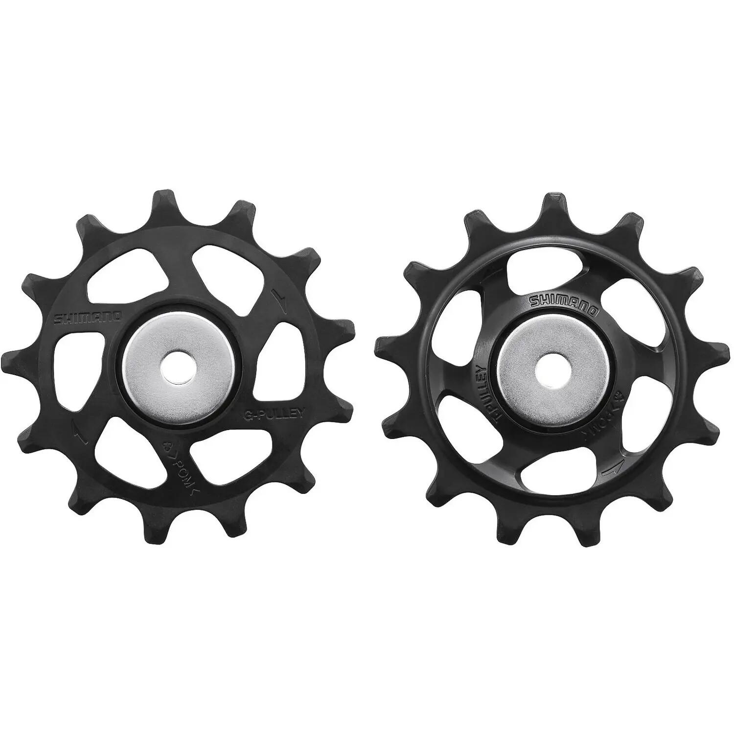 Zespół rolek Shimano (RD-M5100)