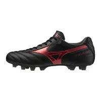 Buty piłkarskie Mizuno Morelia II Pro FG