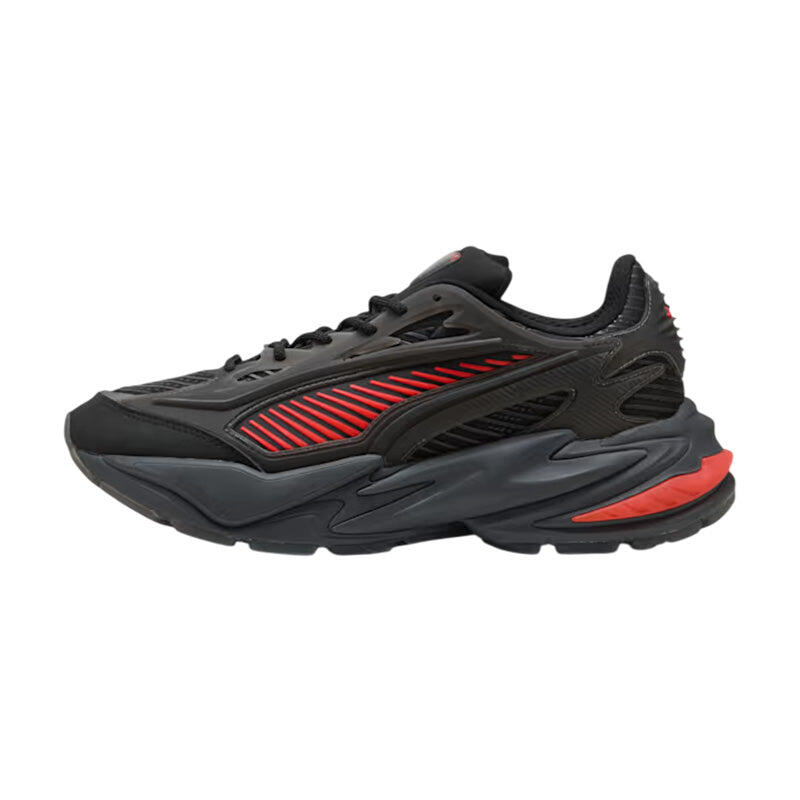Trenerzy Puma RS Surge Vibrant