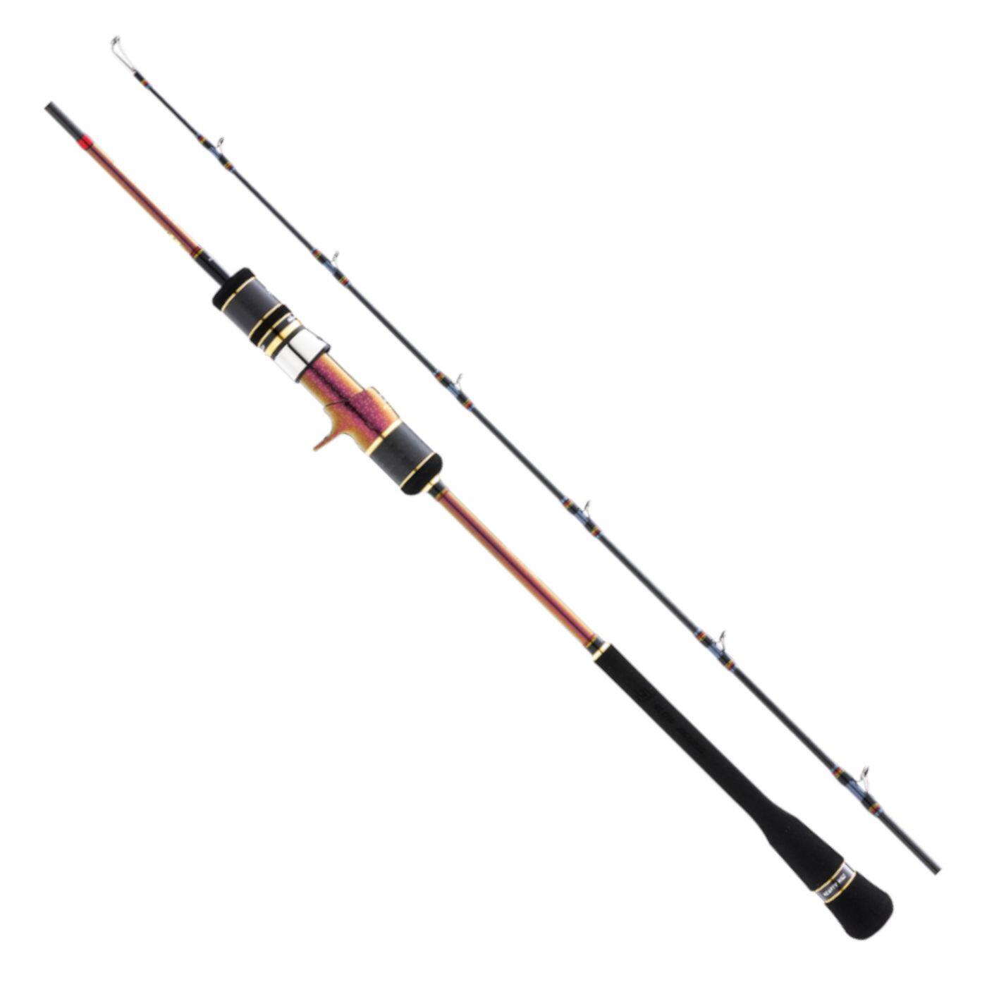 Wędka do łodzi Hearty Rise Slow Jigging IV 800g