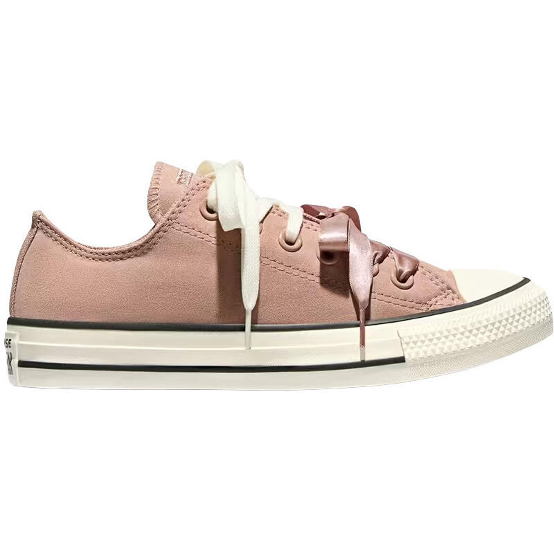 Buty sportowe Converse Chuck Taylor All Star