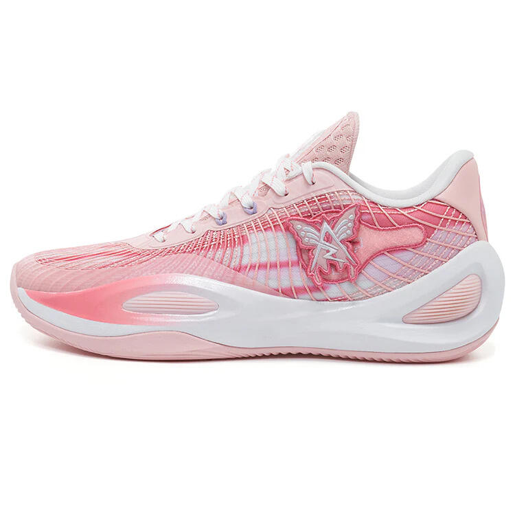 Buty do koszykówki Rigorer AR1