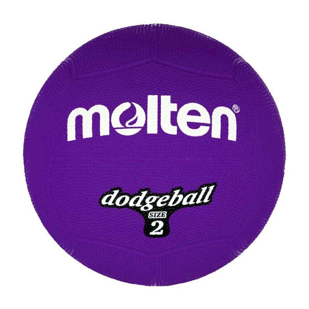 Gumowa Piłka Dodgeball Z Logo