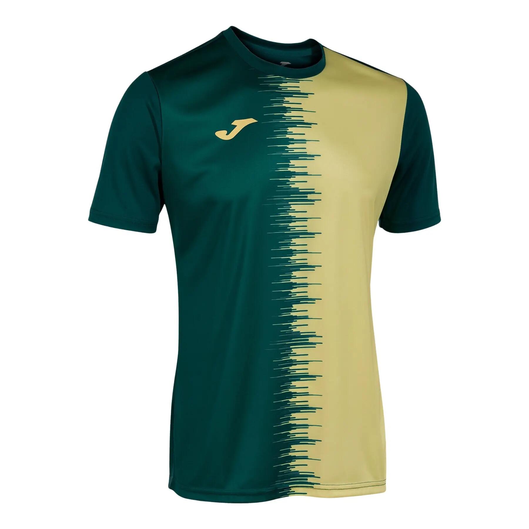 Jersey Joma City II