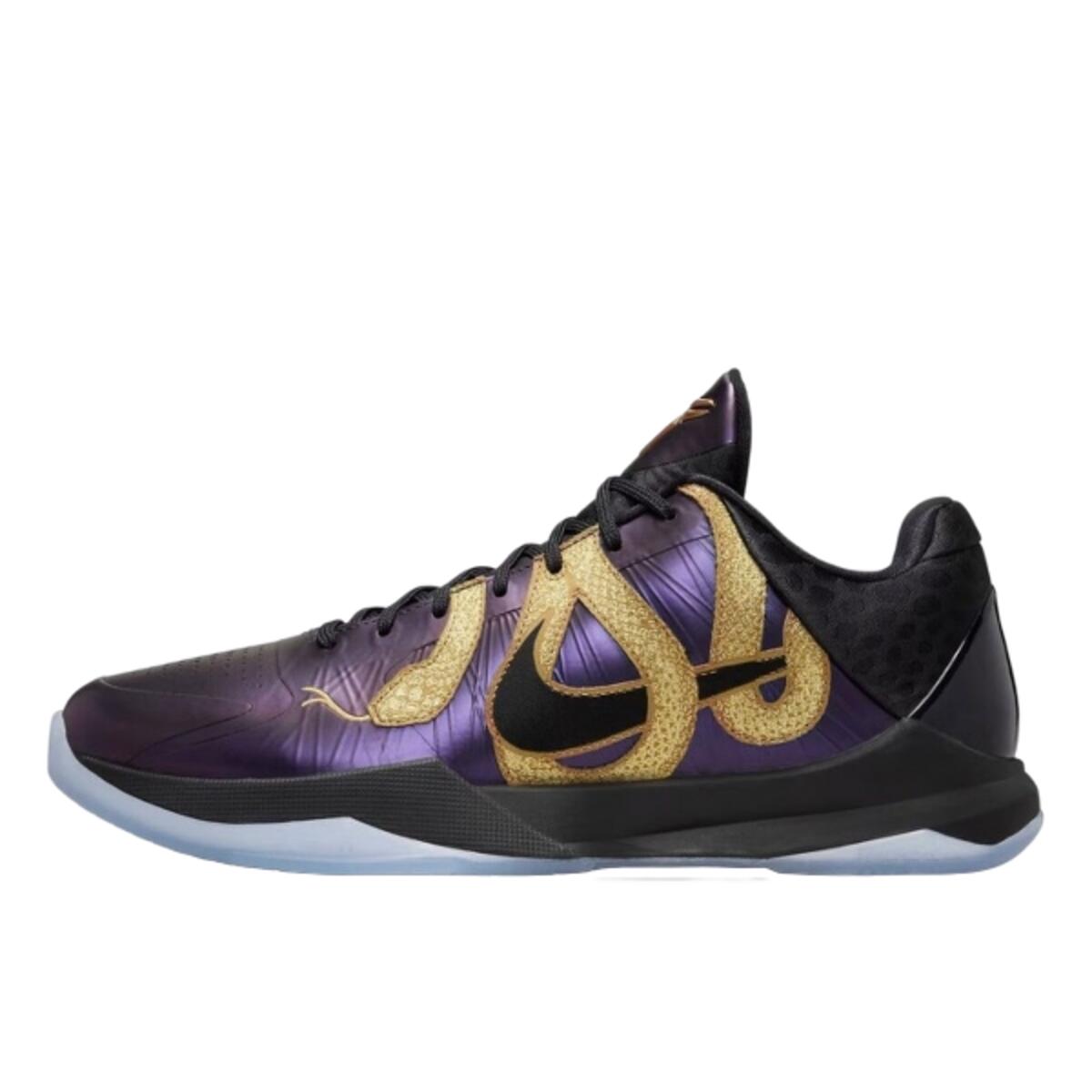 Nike Kobe 5 Protro Year of the Mamba Eggplant