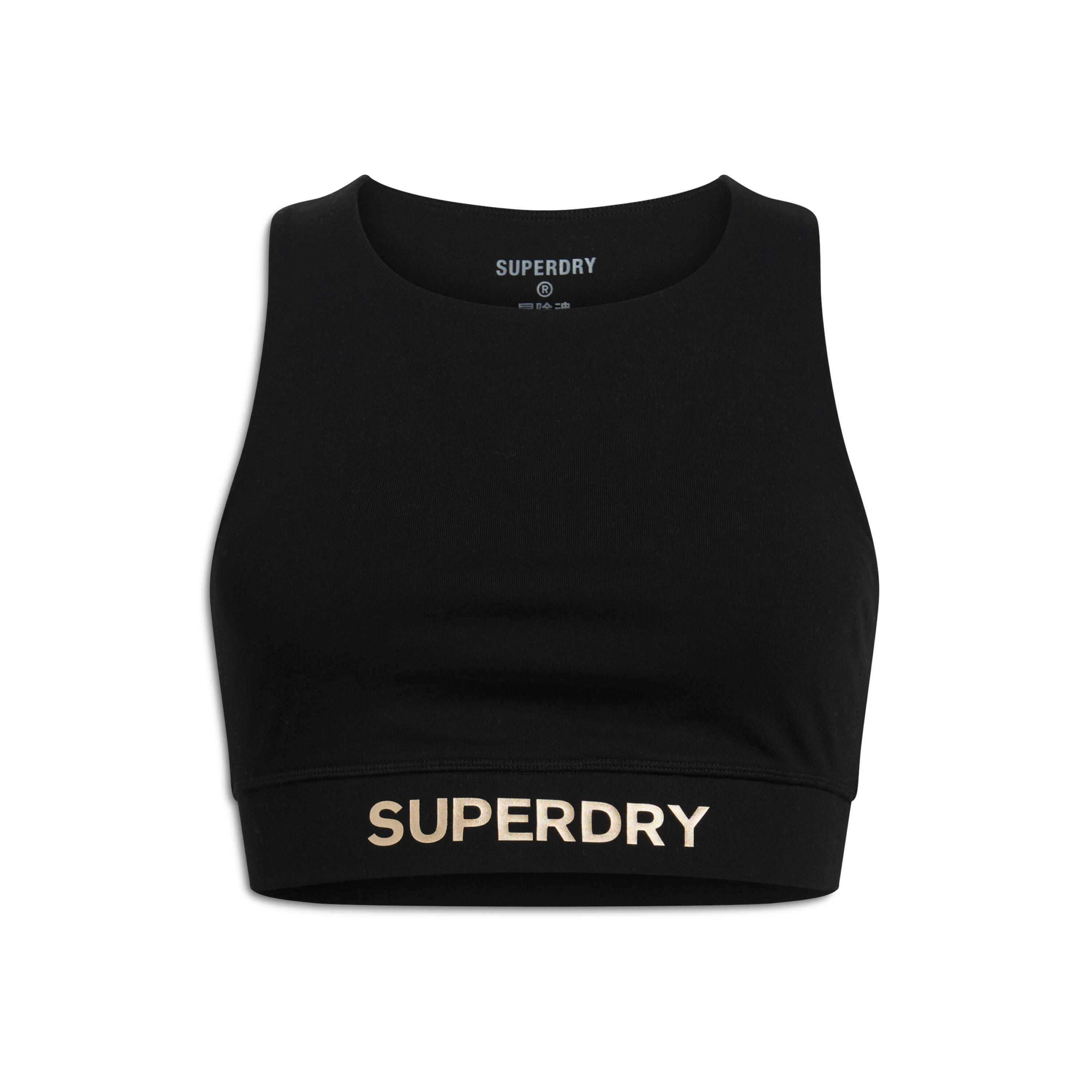 Biustonosz dla kobiet Superdry Sportswear