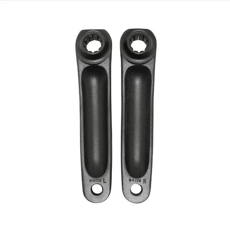 Korba lewa + prawa generacja 1 -2 4-brose Stronglight Magan3 Bosch