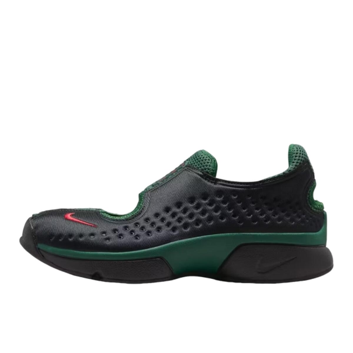 Nike Air Rift 2 Kenya