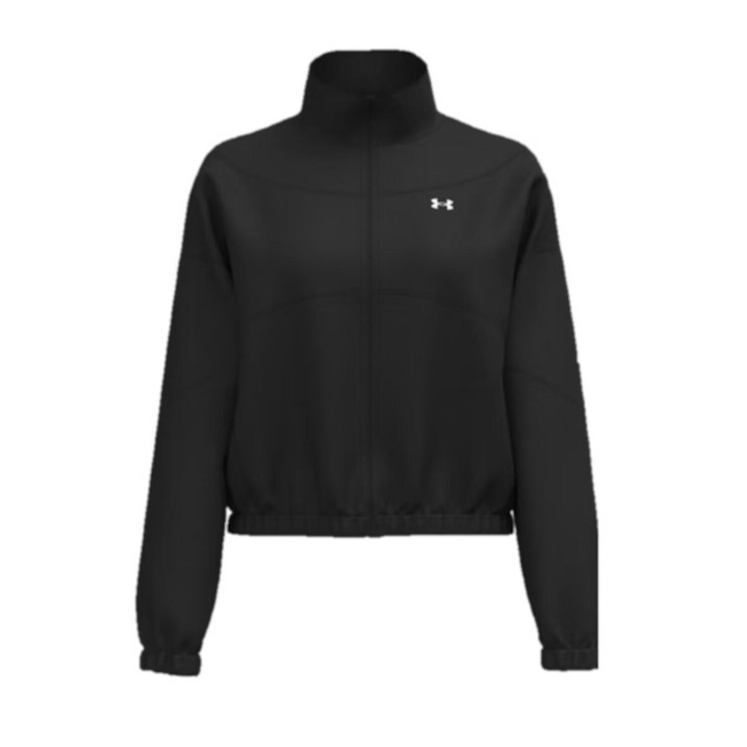 Damska kurtka zapinana na zamek Under Armour Rival