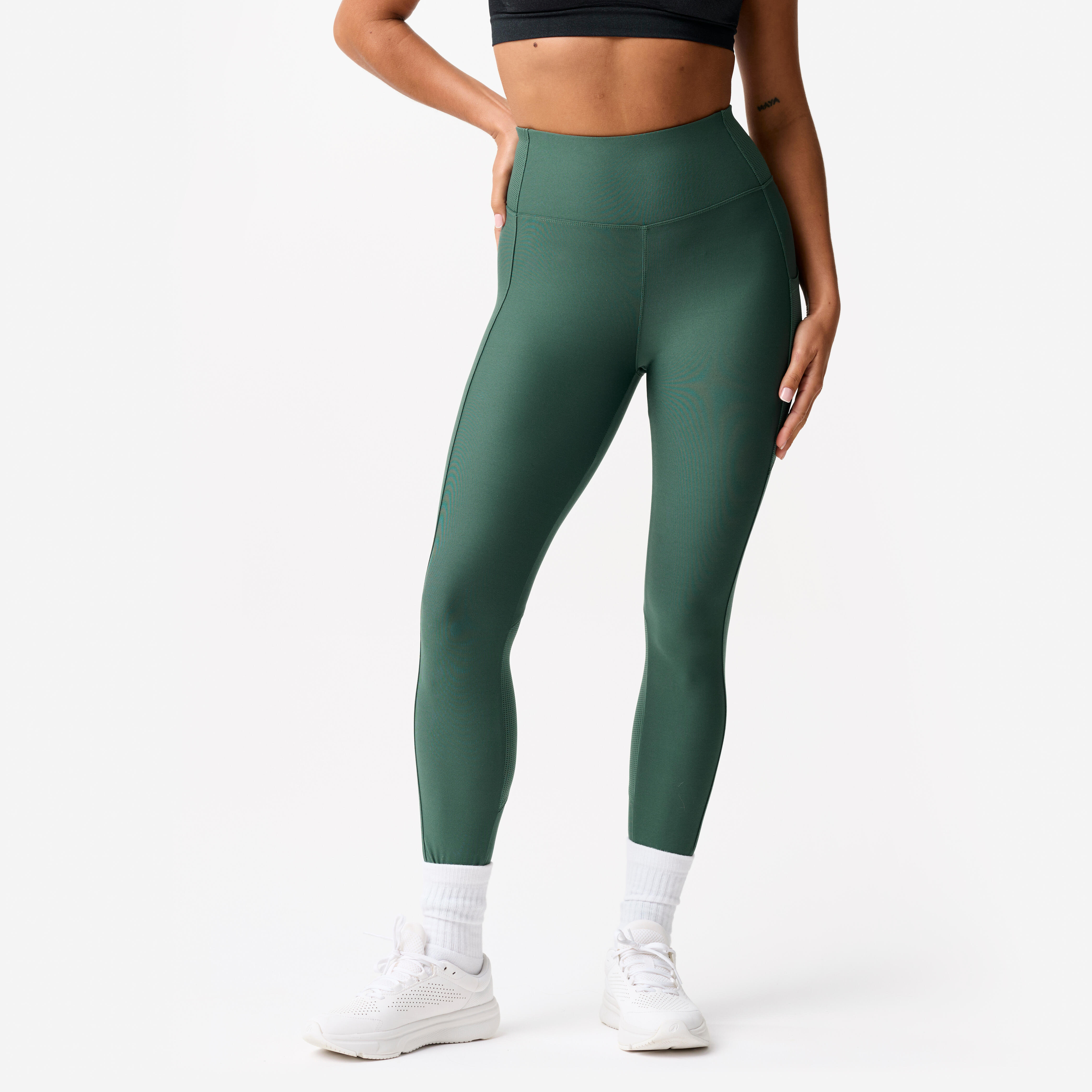 Legginsy fitness damskie Domyos