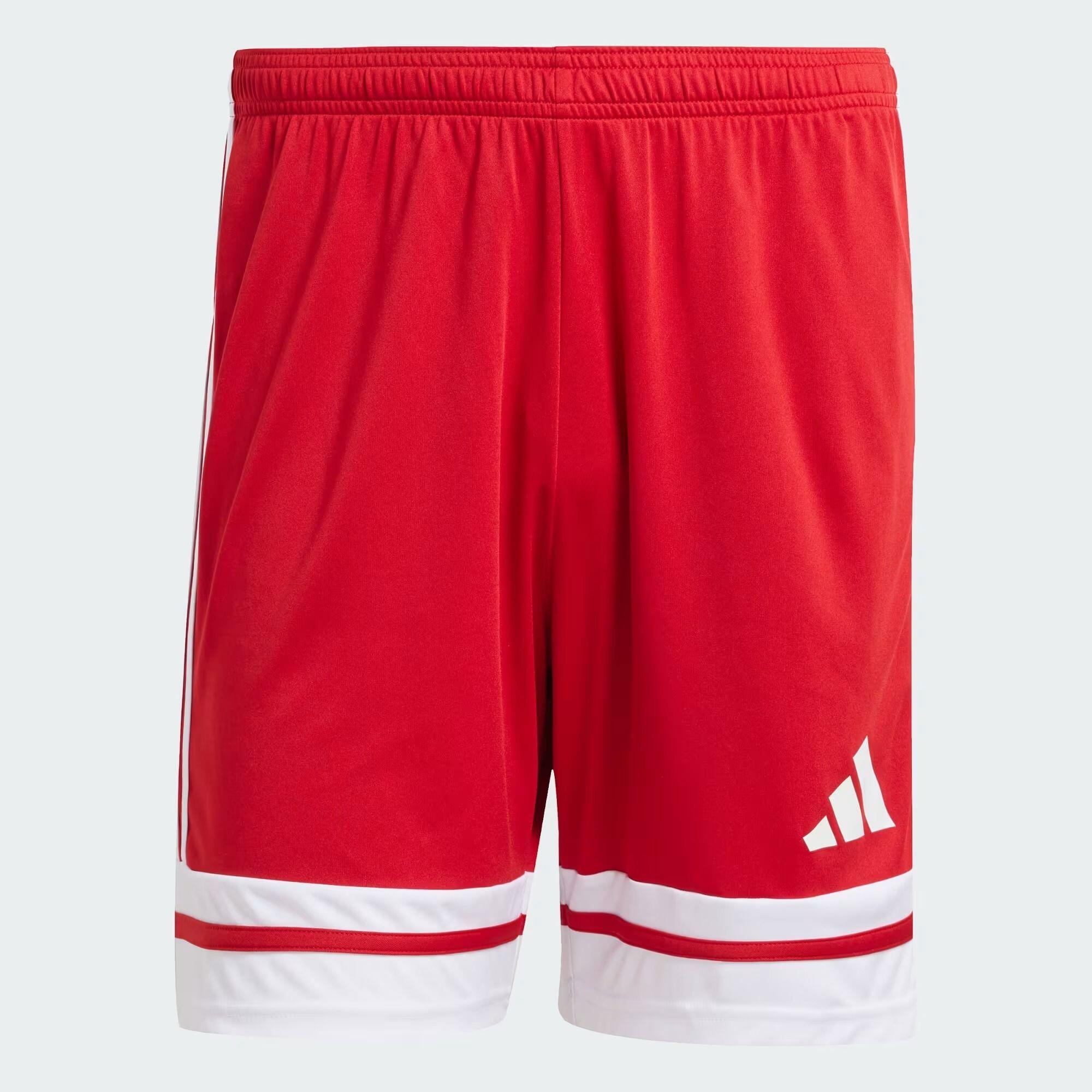 Spodenki męskie adidas Squadra 25