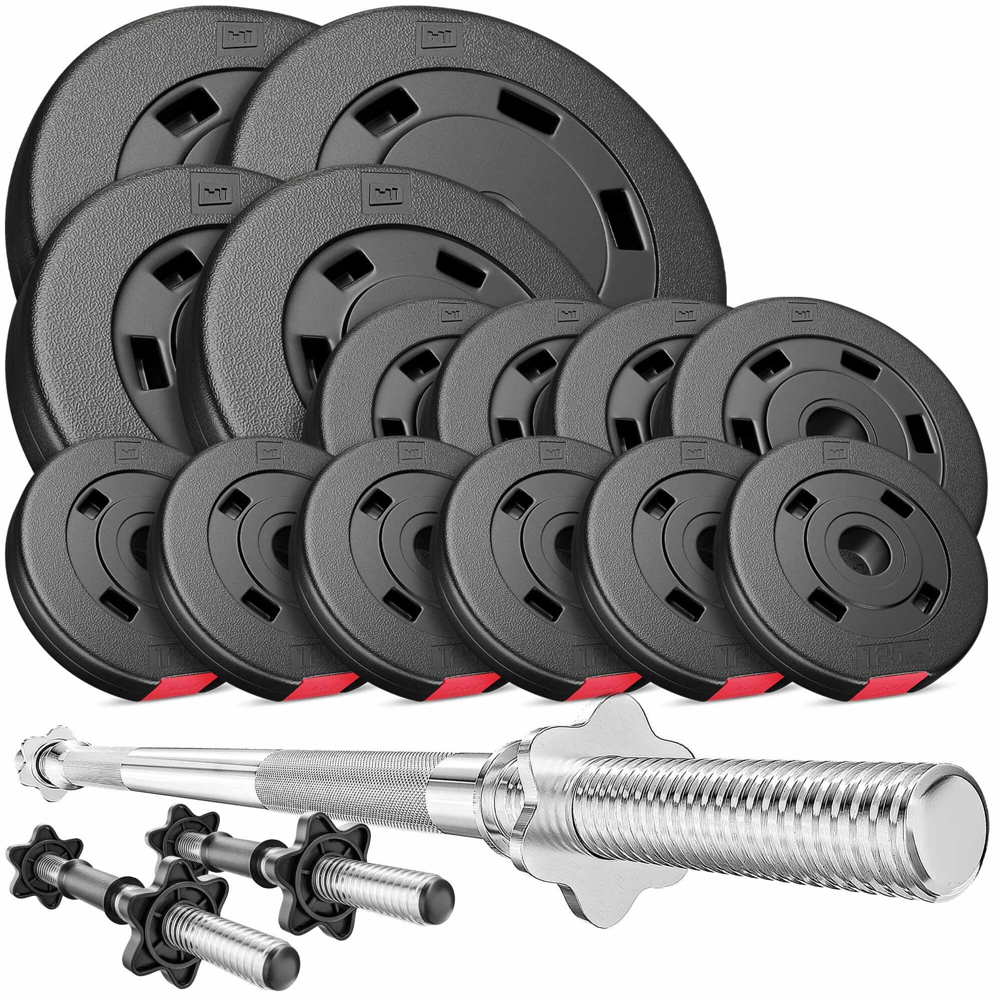 Zestaw obciążeń kompozytowych sztanga Hop-Sport Premium 58kg