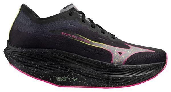 Buty do biegania Mizuno Wave Rebellion Pro