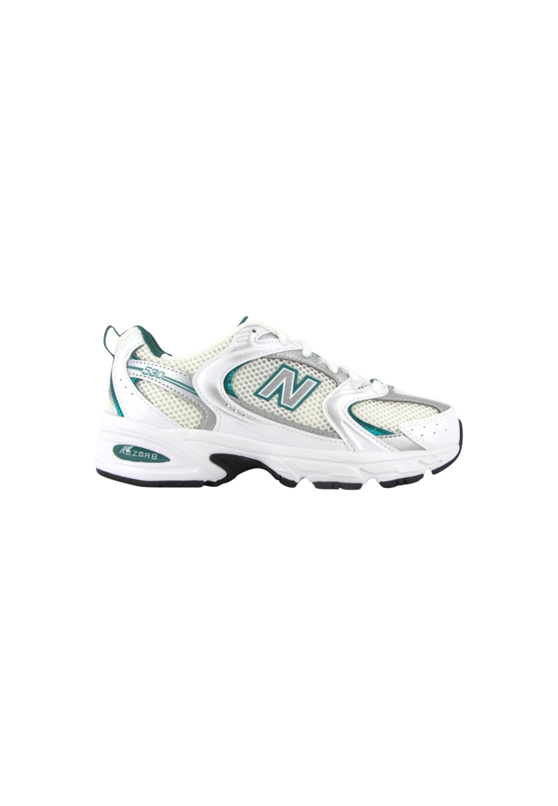 Sneakersy dziecięce unisex New Balance multiplo