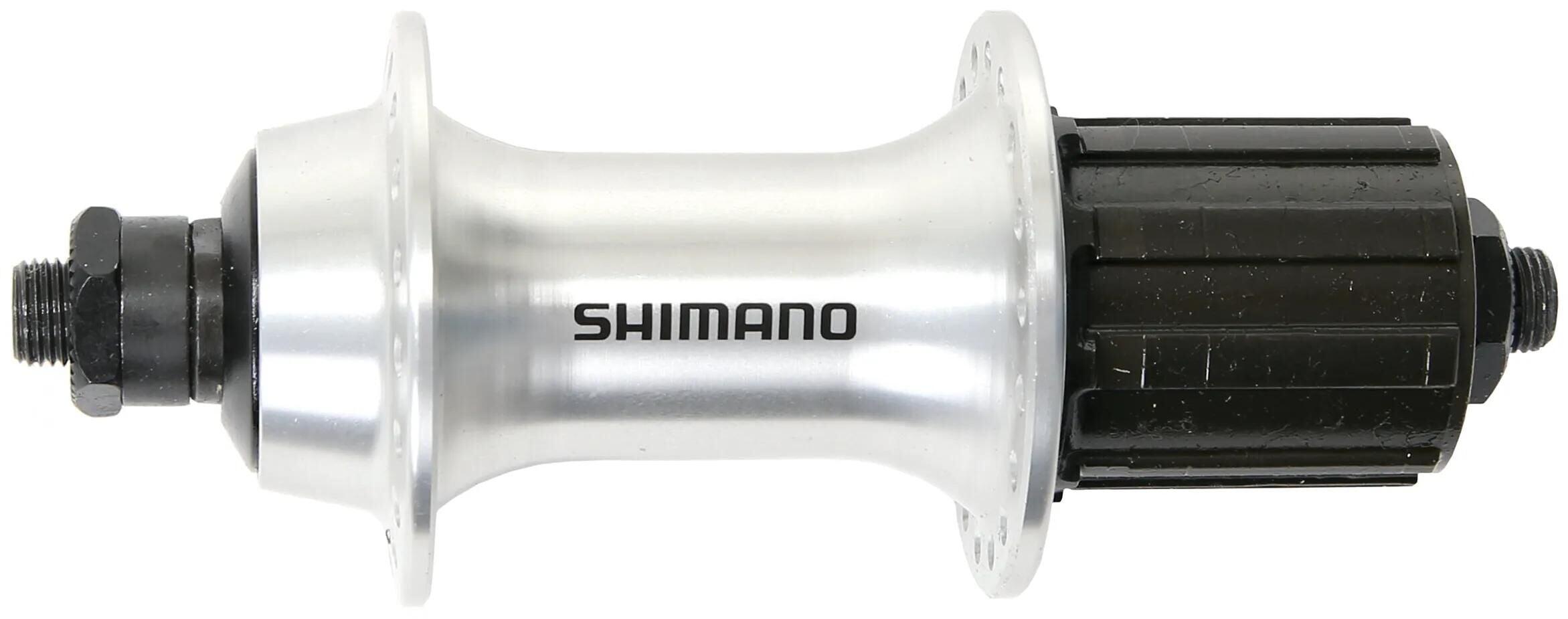 Piasta tylna Shimano Sora FH-RS300 36H 130 mm szybkozamykacz 8-10s srebrna