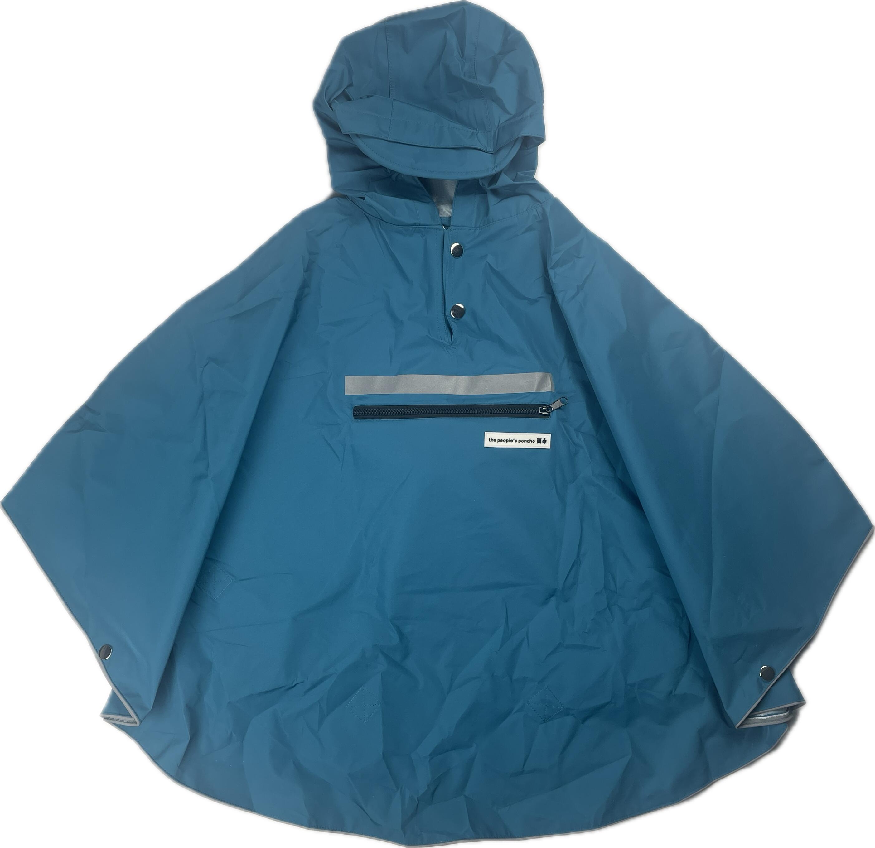 Dziecięce poncho The Peoples Poncho The Peoples 3.0 Hardy