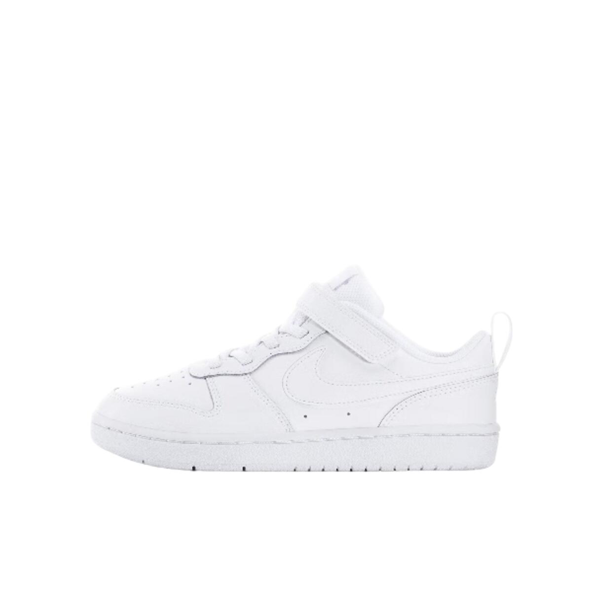 Sneakersy dziecięce Nike Court Borough Low 2