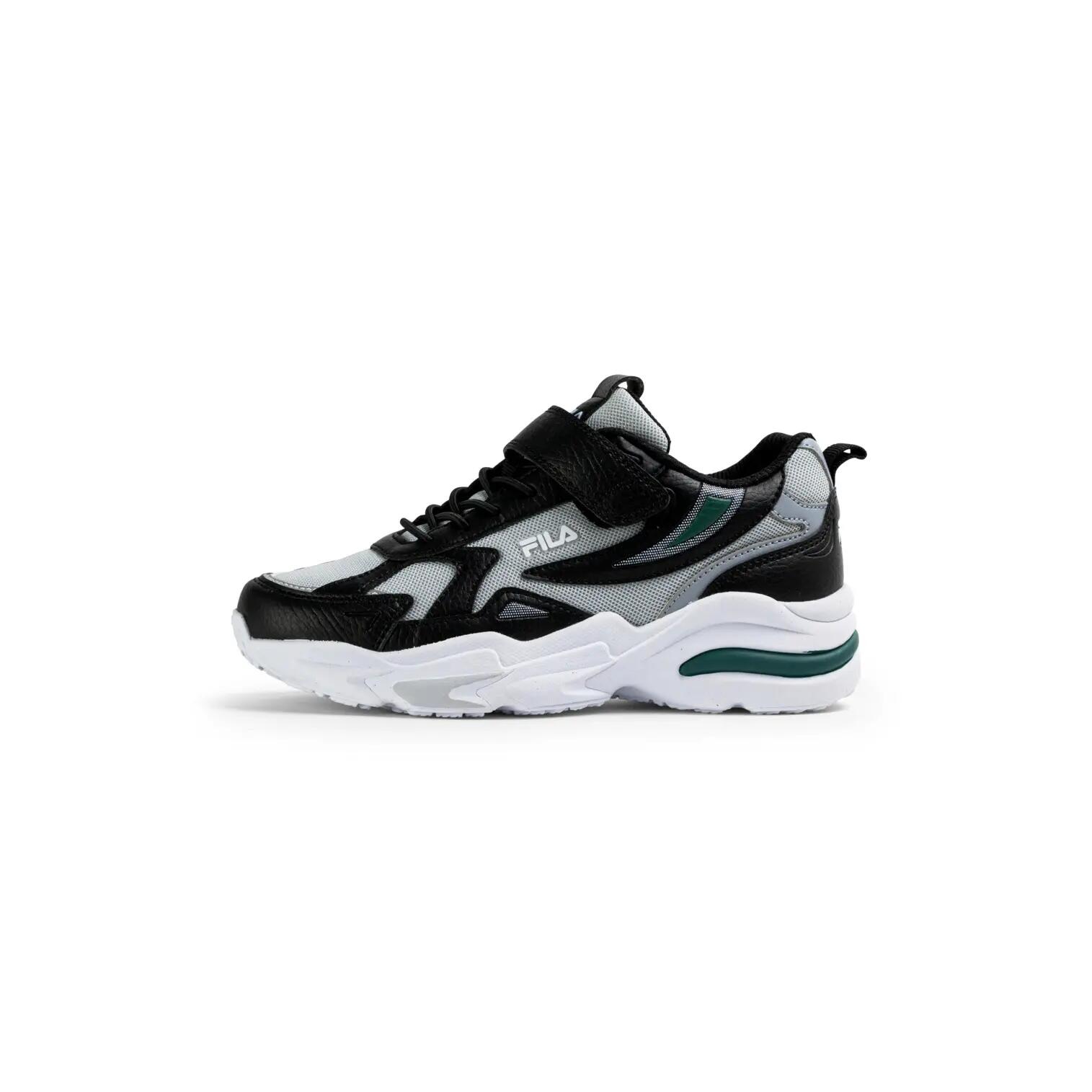Sneakersy dla dzieci Fila Madrun