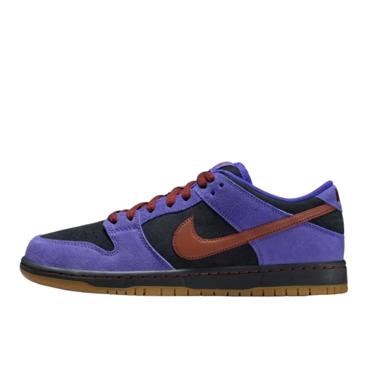 Nike SB Dunk Low Persian Violet
