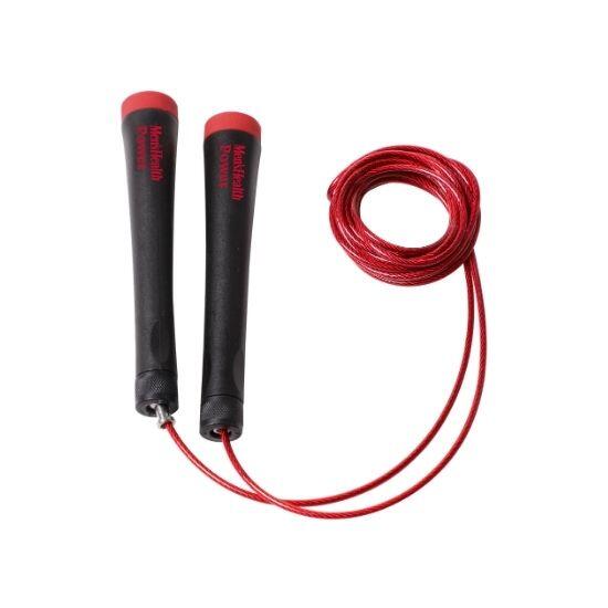 Men's Health - Speed Rope Lt