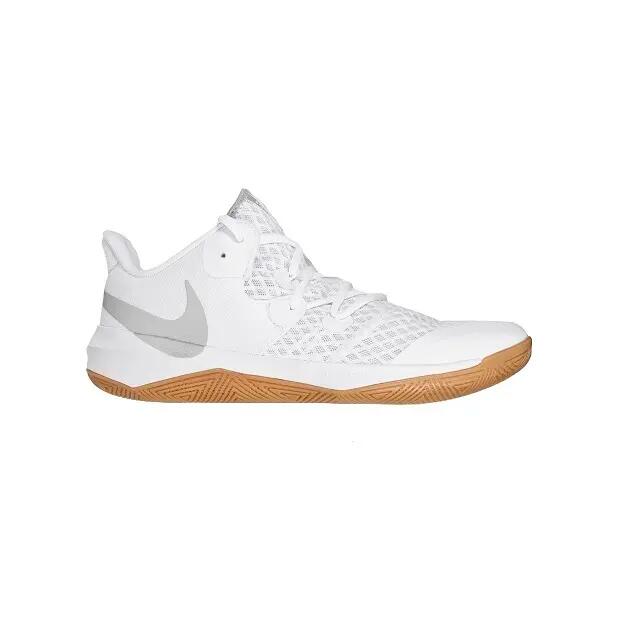 Buty halowe Nike Zoom Hyperspeed Court SE