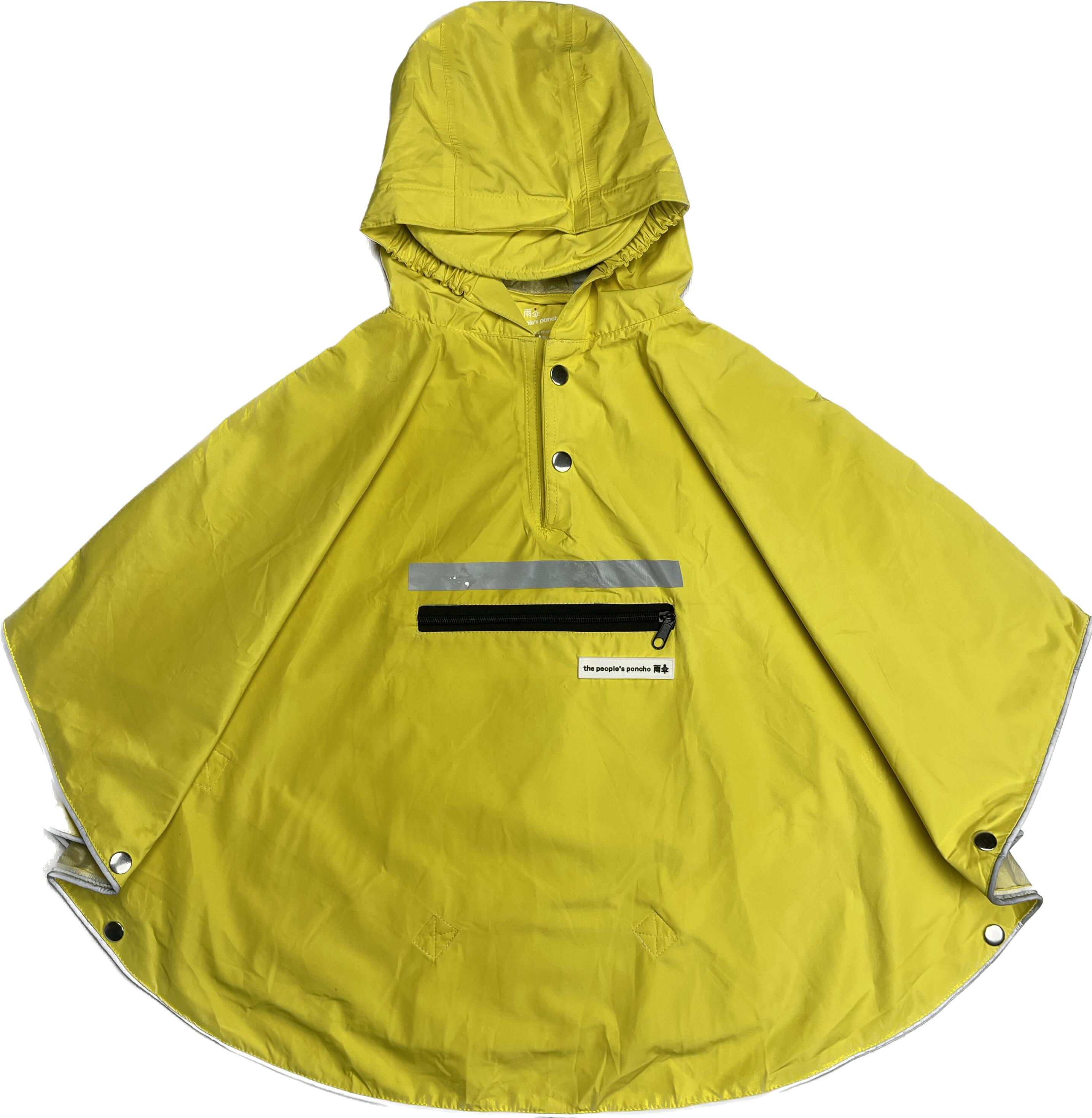 Dziecięce poncho The Peoples Poncho