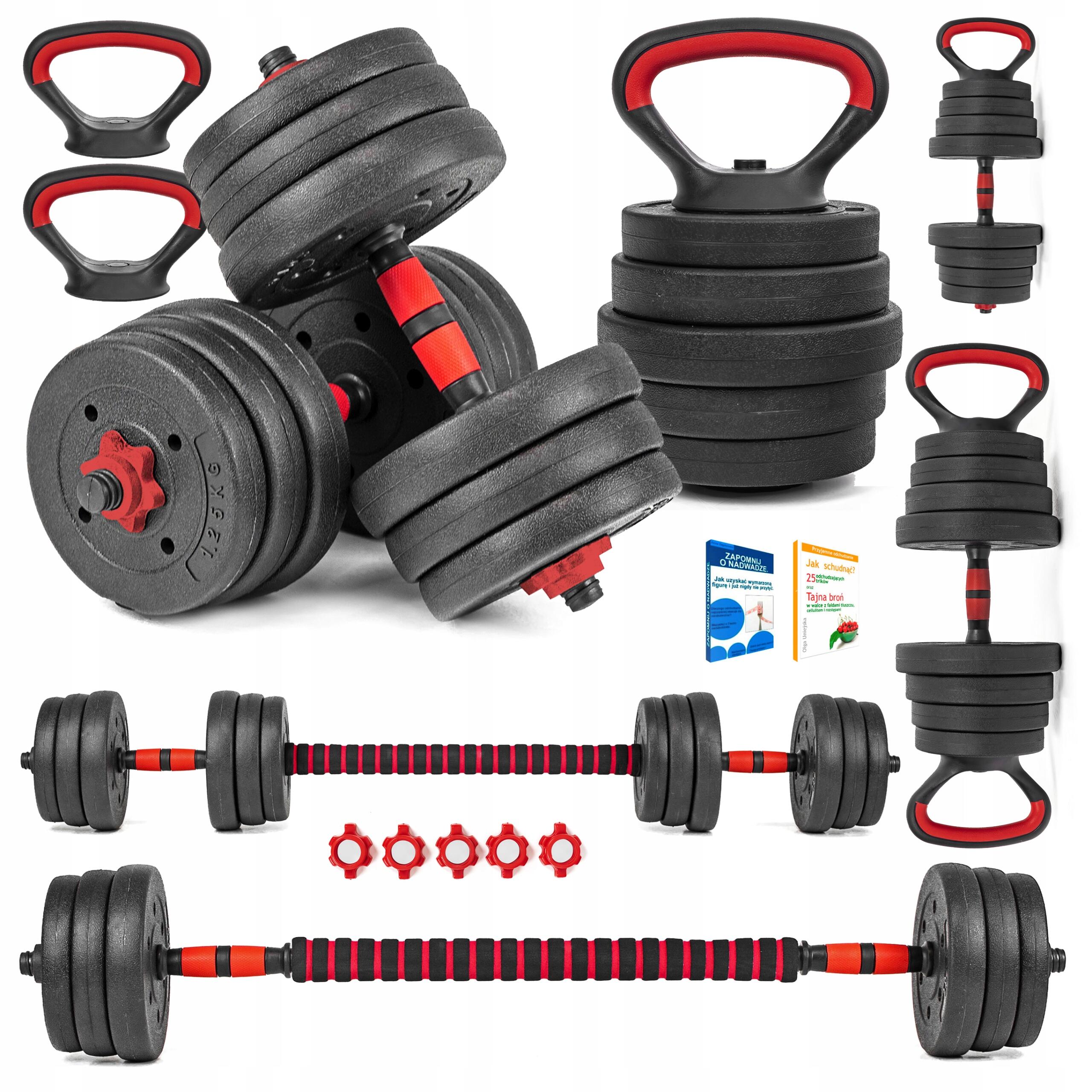 Hantle regulowane 6w1 sztanga kettlebell Sapphire SG-1110K 2x10kg