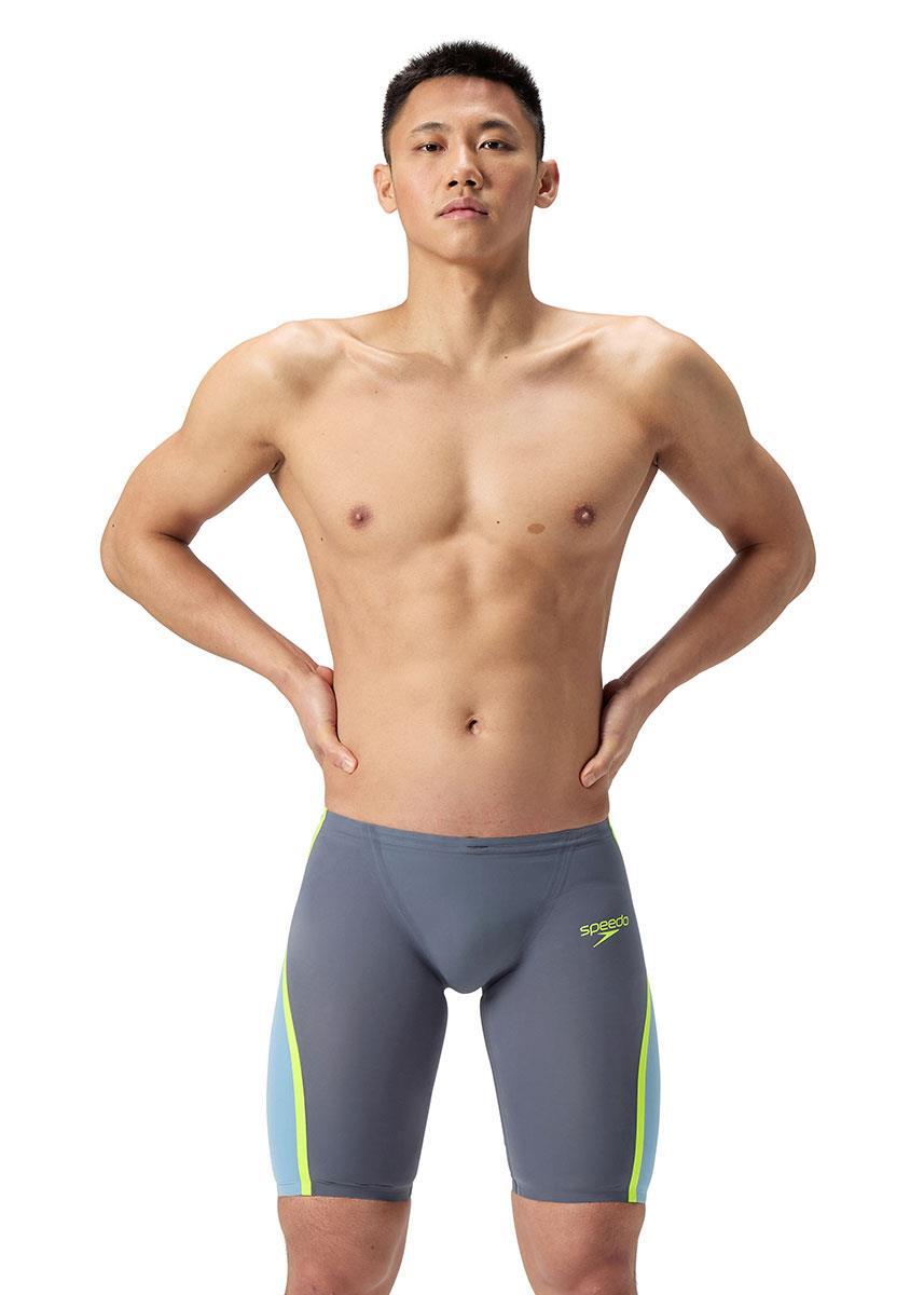Jammer Speedo Fastskin LZR Pure Intent 2.0 - Szary/Niebieski/Żółty - UK 30