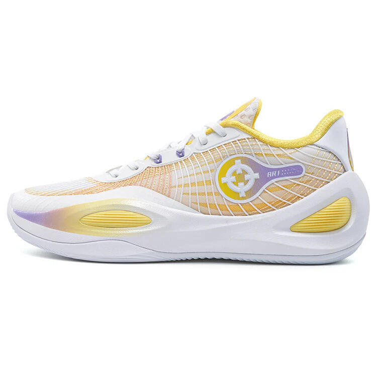 Buty do koszykówki Rigorer Ar1 - 17 Rings