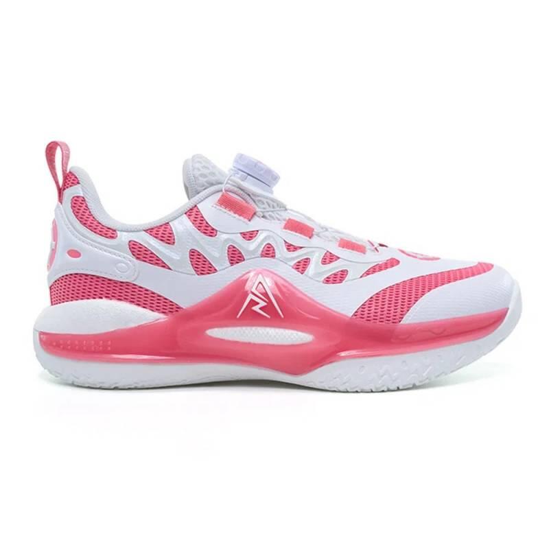 Chaussures de Basket Enfant Rigorer AR 2 Valentine Days PS