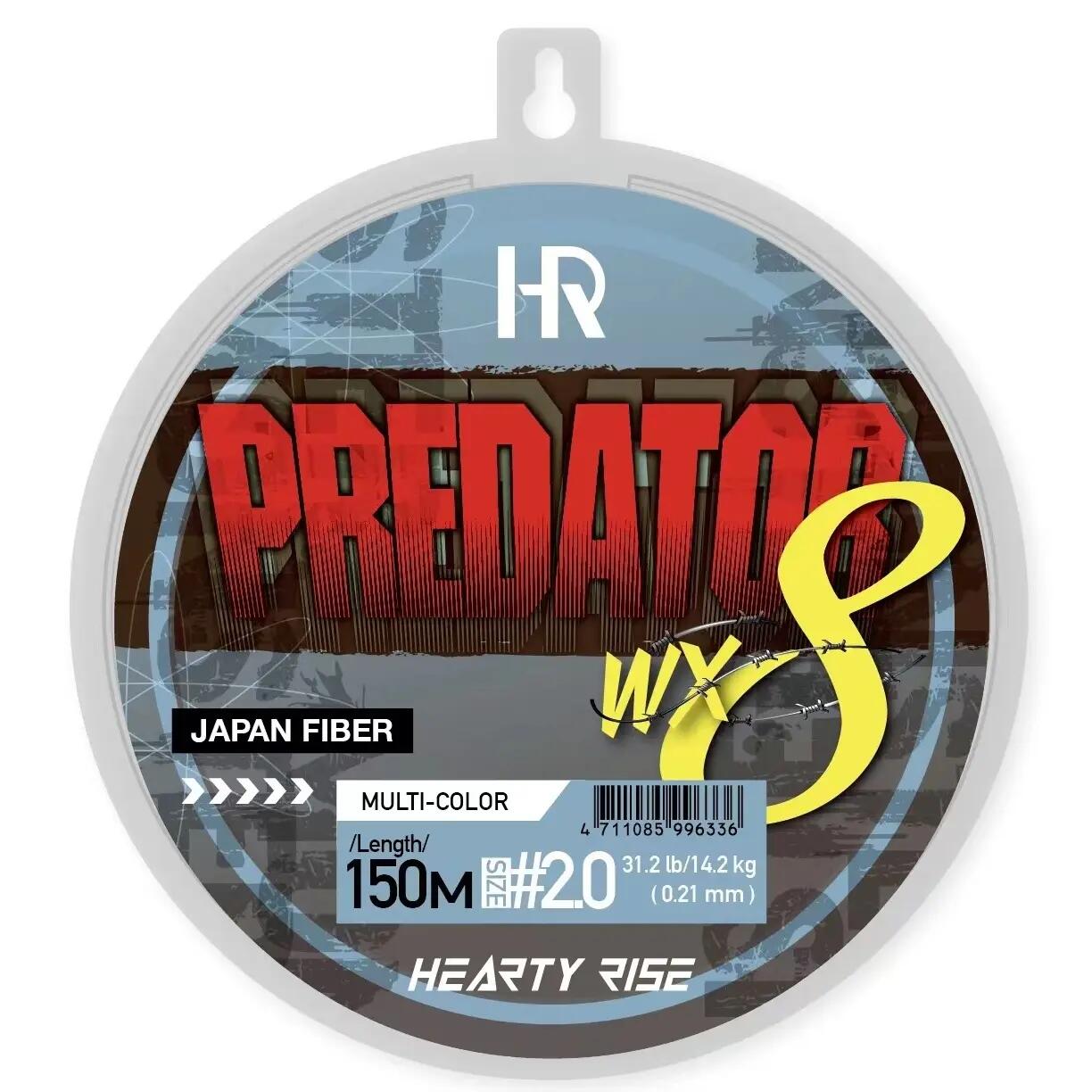 Warkocz Hearty Rise Predator WX8 2.5 PE