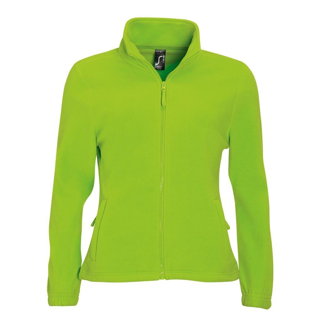 Damski Polar North Bluza Polarowa Na Zamek