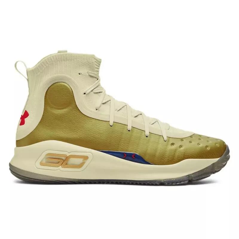 Buty halowe Under Armour Curry 4