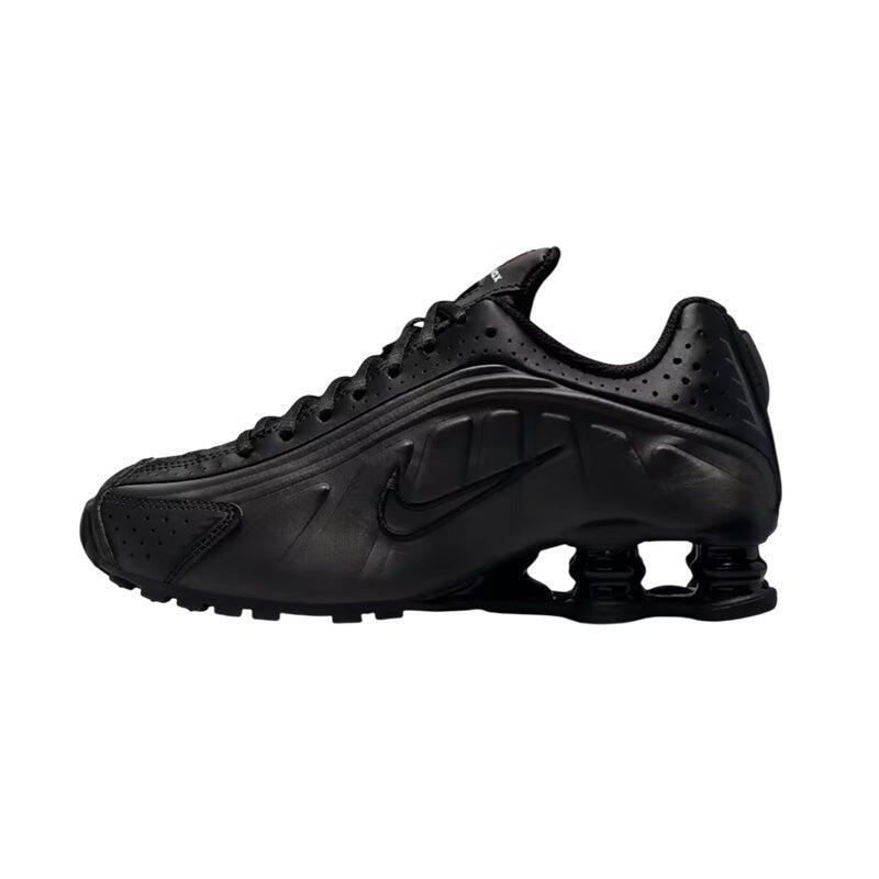 Buty do chodzenia dla dzieci Nike Shox R4 gs