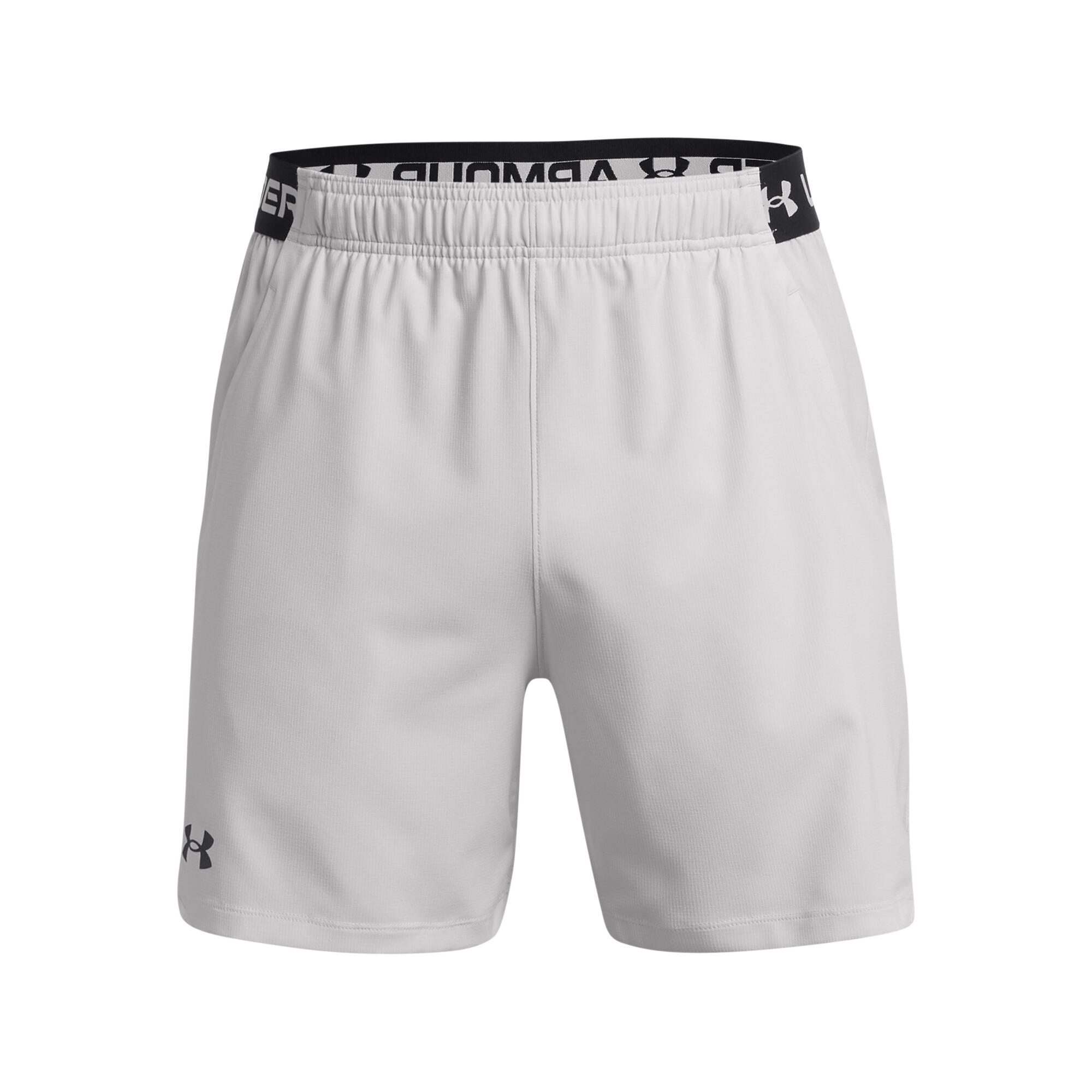 Szorty Under Armour Vanish 26 cm