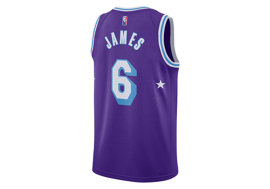 Koszulka męska nike nba los angeles lakers lebron james city edition 2021