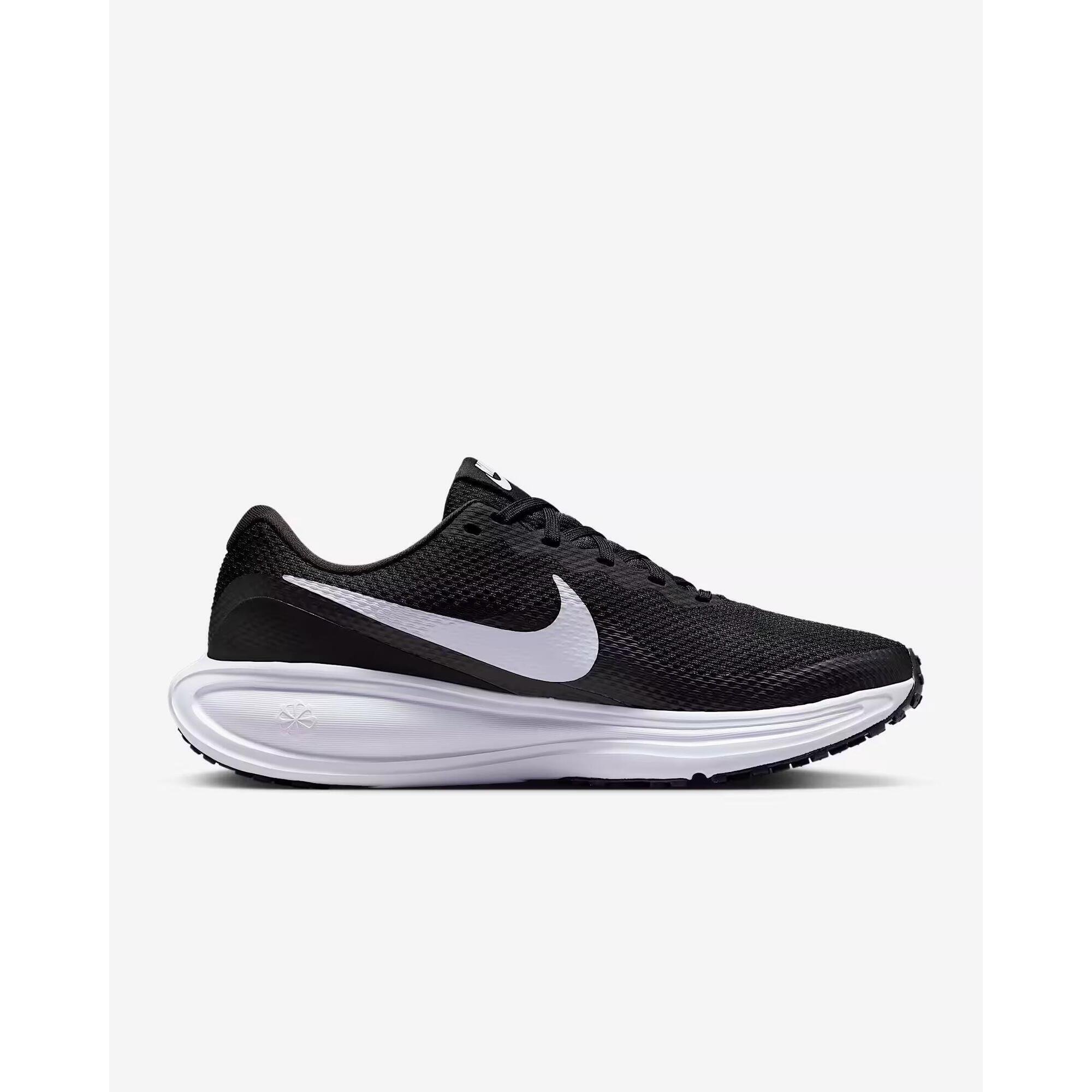 Buty do biegania damskie Nike Revolution 8