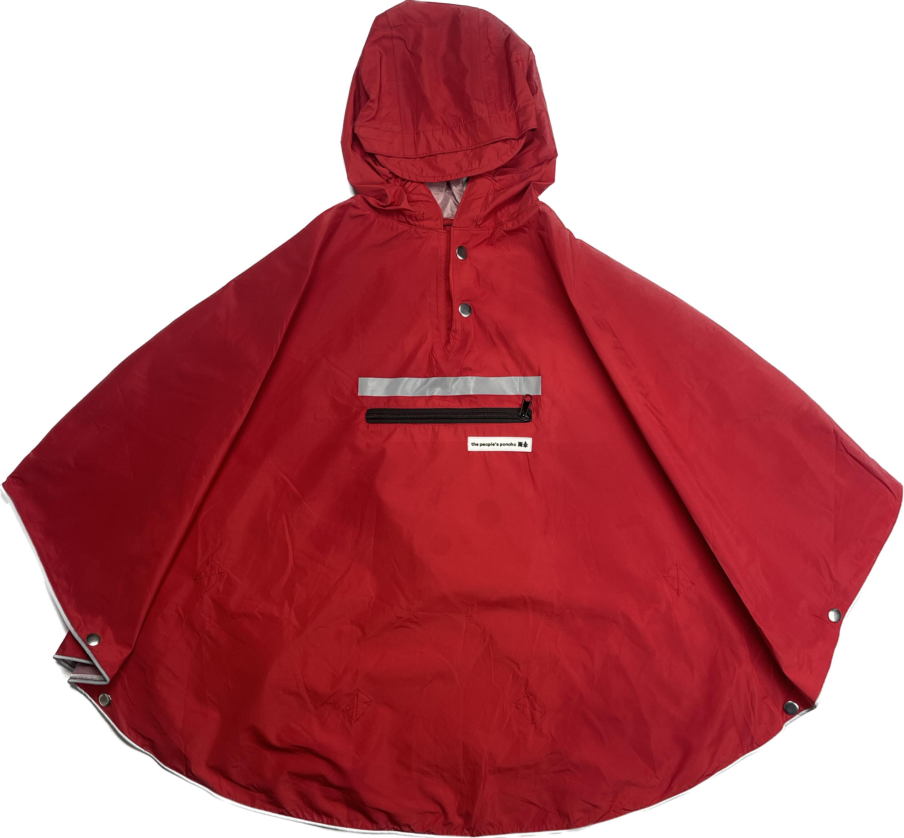Dziecięce poncho The Peoples Poncho