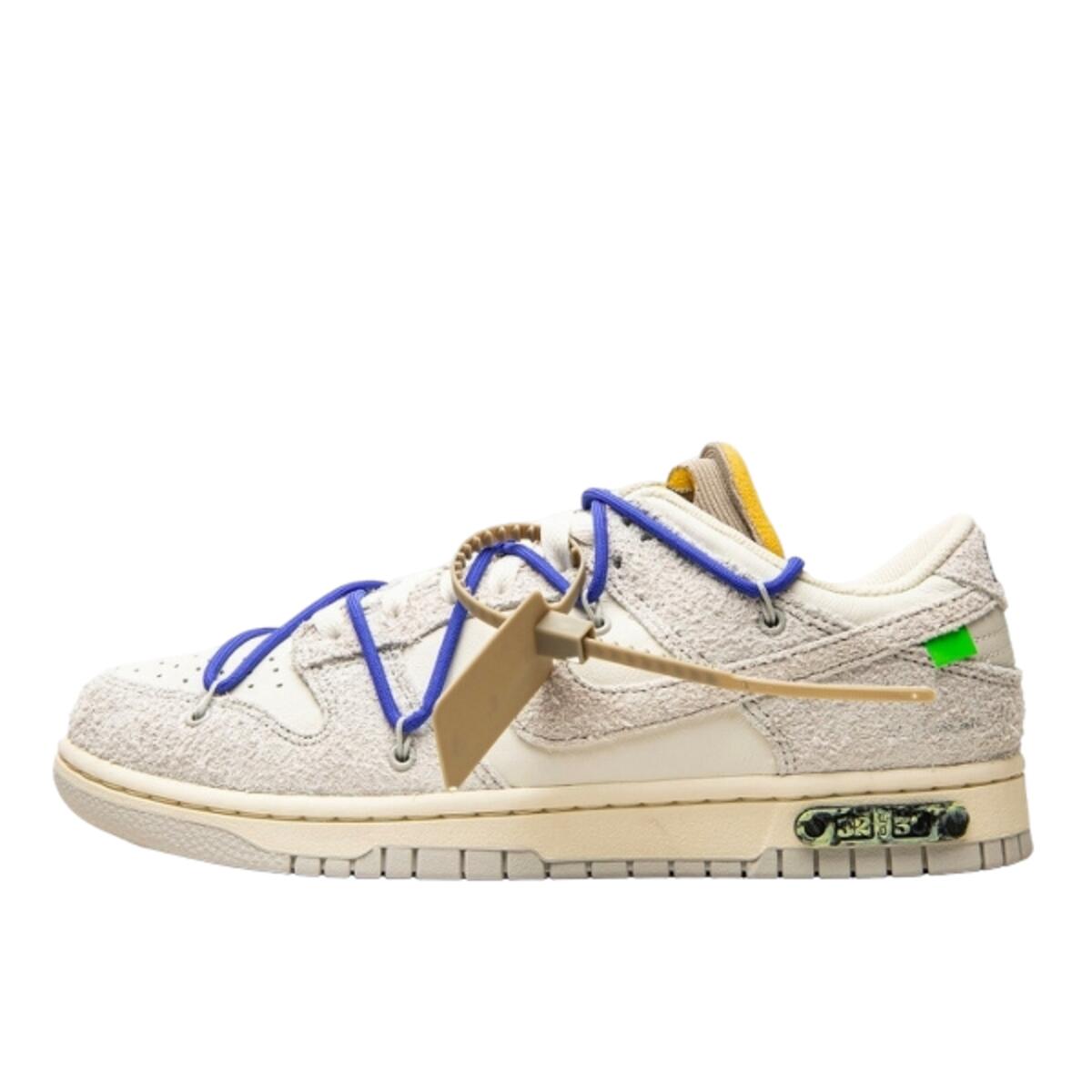 Nike Dunk Low Off-White Lot 32