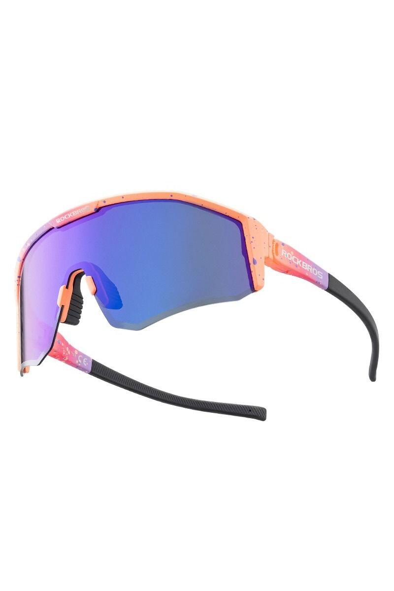 Okulary rowerowe Bikeline