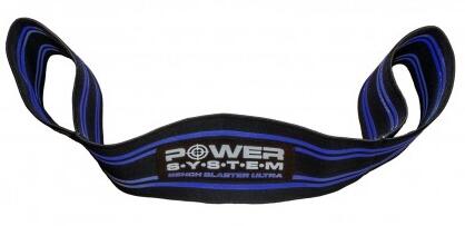 Rękawy do wyciskania POWER SYSTEM Bench Blaster