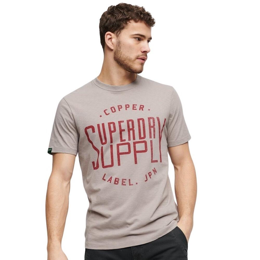 Koszulka Superdry Copper Label