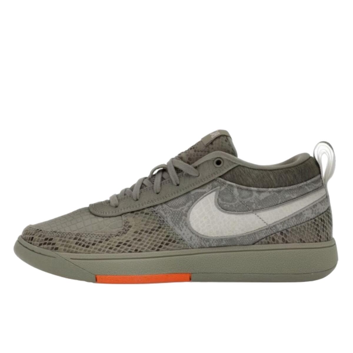 Buty do chodzenia dla dorosłych Nike Book 1 Premium Hike