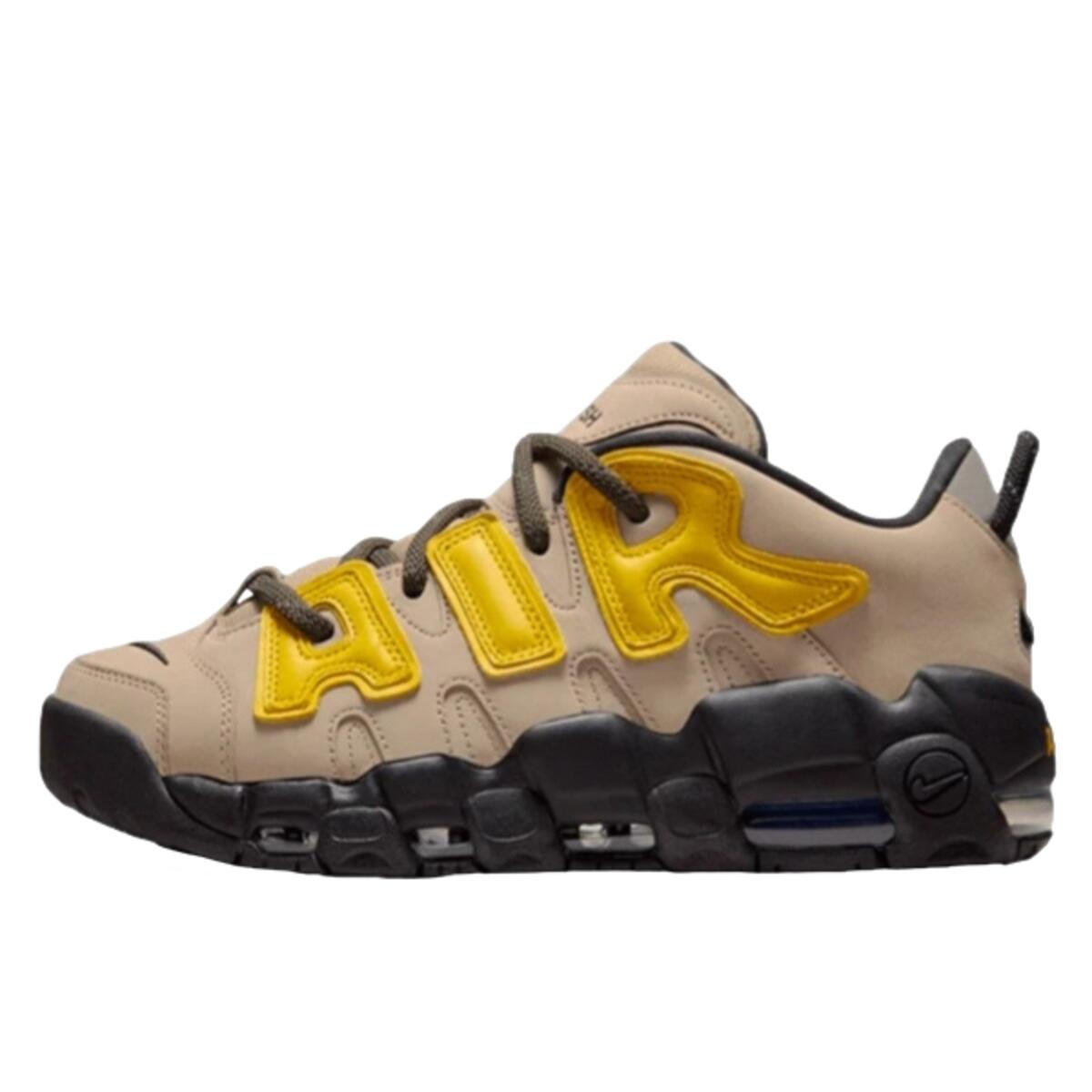 Nike Air More Uptempo Low Ambush Limestone