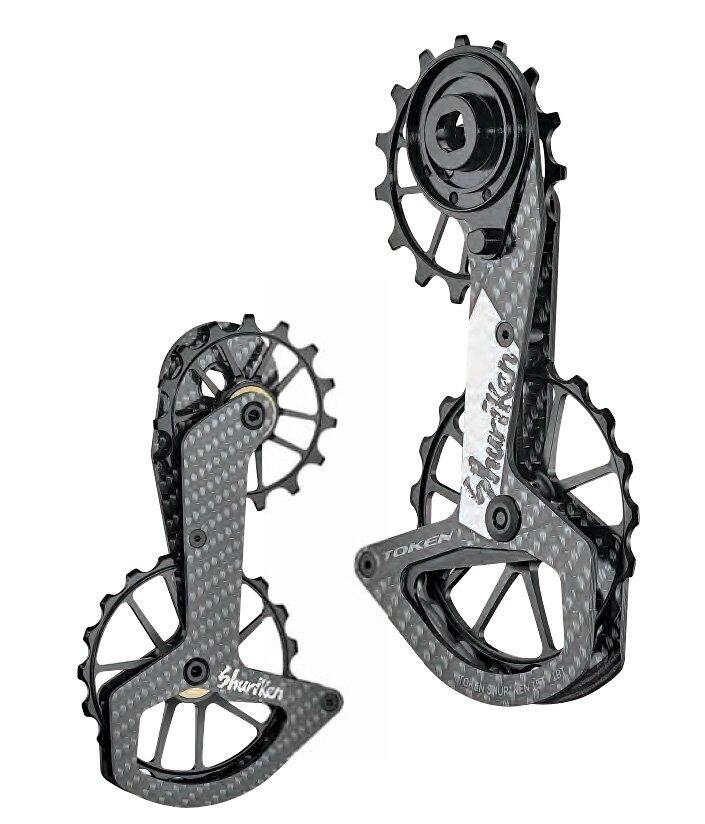 Wózek przerzutki Shuriken TOKEN SRAM AXS 12s Red Force ETAP